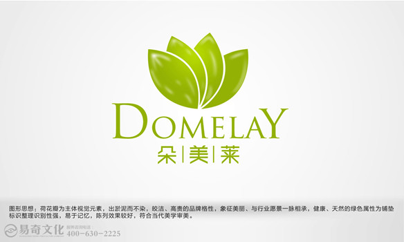 朵美莱公司商标设计
